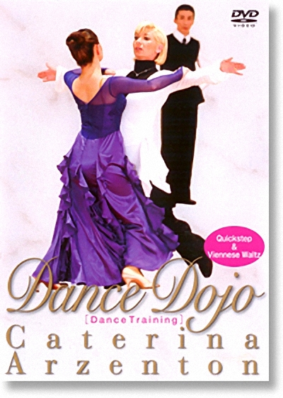Dance_Training_Quickstep_and_Viennese_Waltz.jpg