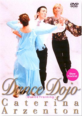 DanceTrainingSlowFoxtrot.jpg