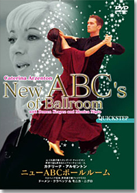 New_ABC_s_of_Ballroom_Quickstep-m[1].jpg